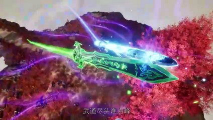 Martial Master Episode 467 Subtitles