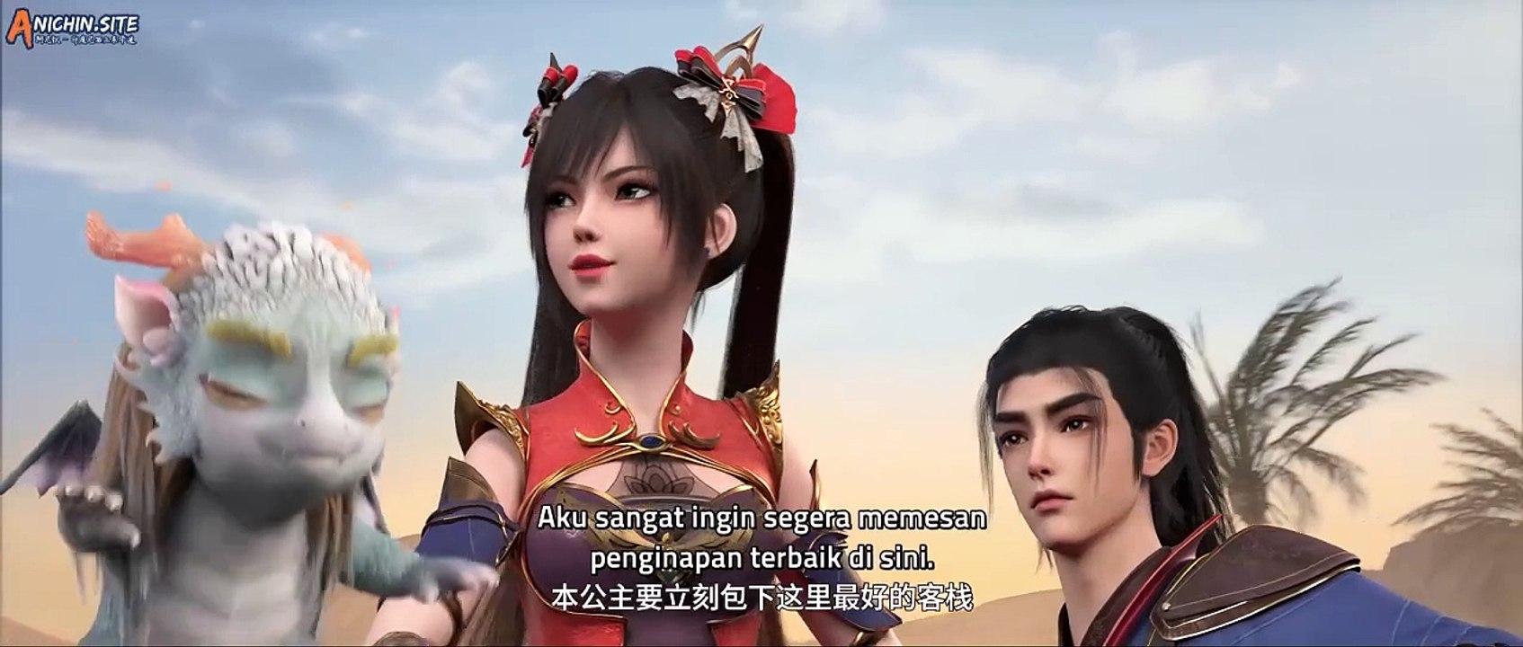 Tomb of Fallen Gods Season 2 Episode 02 Subtitle Indonesia