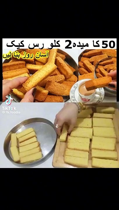 4b05573d12231ef5bdf0c8e2b0b82b76