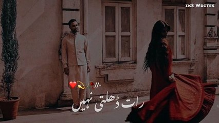 Heartfelt Status Update ❤️