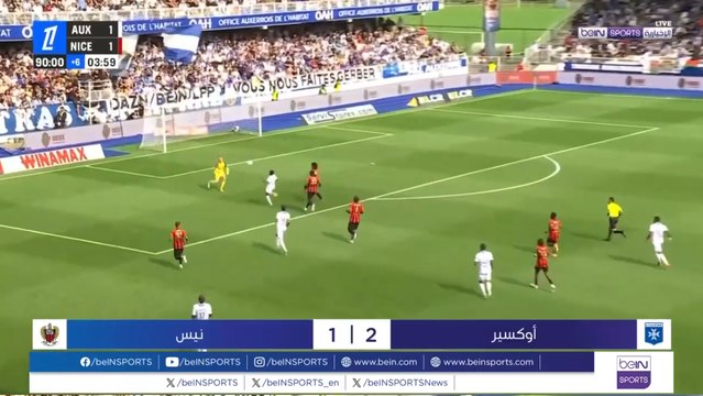 AR 18 AUXERRE LILLE OOV