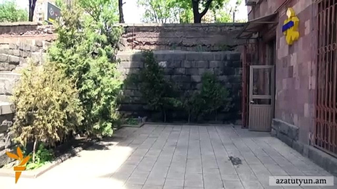 Ազատություն