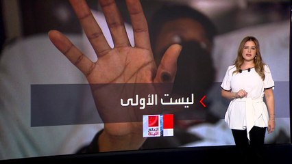 المتحور الجديد لجدري القردة أكثر فتكاً من نسخة 2023