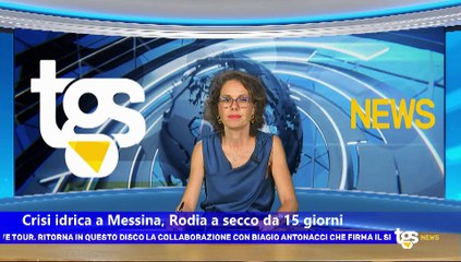 Il notiziario di Tgs, edizione del 18 agosto - ore 12.50