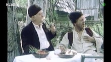 Hajducka Vremena 1977
