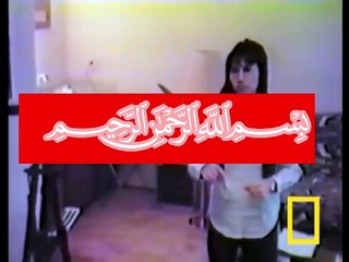 سُوْرَۃُ الزَّلْزَلَة || Surah Zalzala