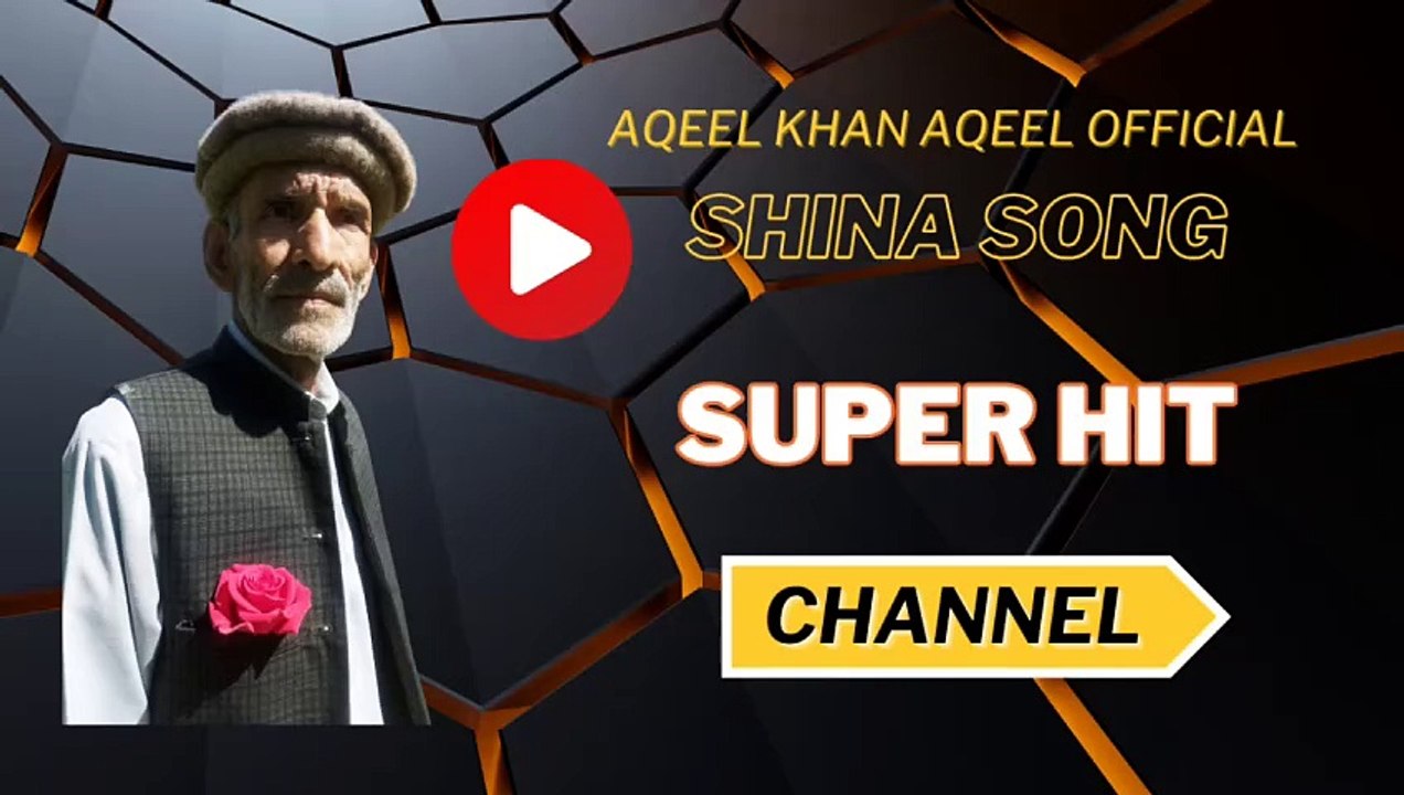 Aqeel Khan Aqeel Shina New Songs