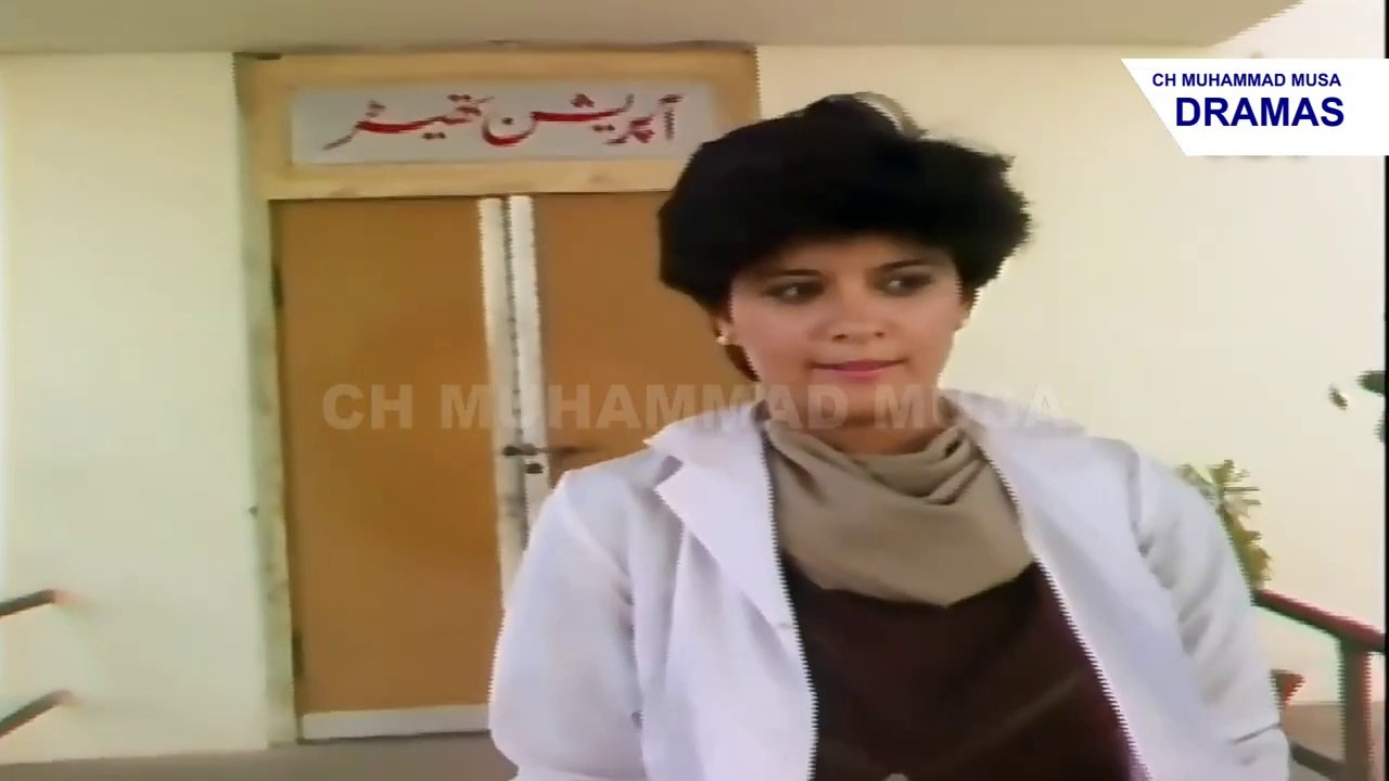 Dhoop Kinary | Ep # 2 | Classic PTV Drama | Full HD | Marina Khan | Rahat Kazmi | Qazi Wajid |