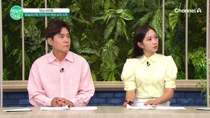 잠실야구장 주차장 한복판에서 벌어진 여성 납치 시도, 용의자의 행방은? #납치