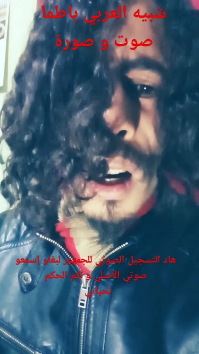 شبيه العربي باطما الفنان سمحمد يأدي موال الصينية الشهير لفرقة ناس الغيوان الأسطورة|Similar To larbi batma Amizing songs mawal siniya