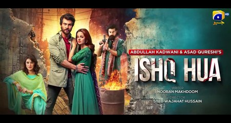 Ishq Hua Episode 02 [Eng Sub] - 11 Aug 2024