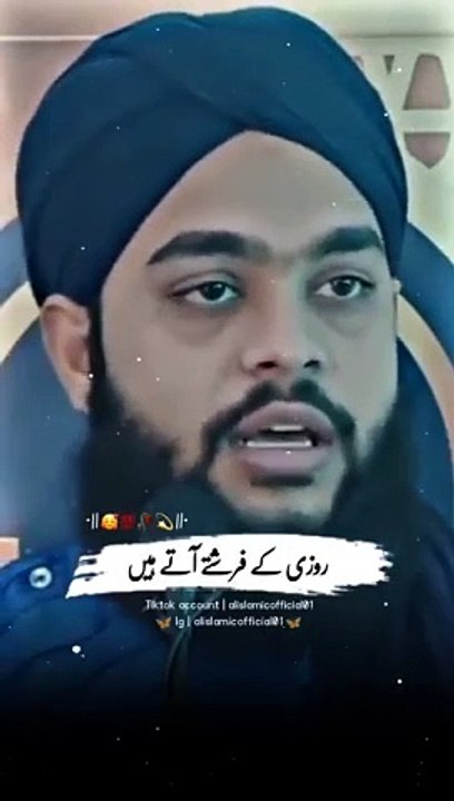 #islamic videos