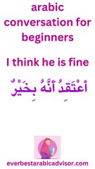Arabic conversation for beginners 2