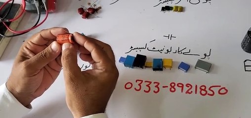 #23 PCB are used to types of capacitor.Electrolytic capacitor.Paper capacitor.Ceramic capacitor