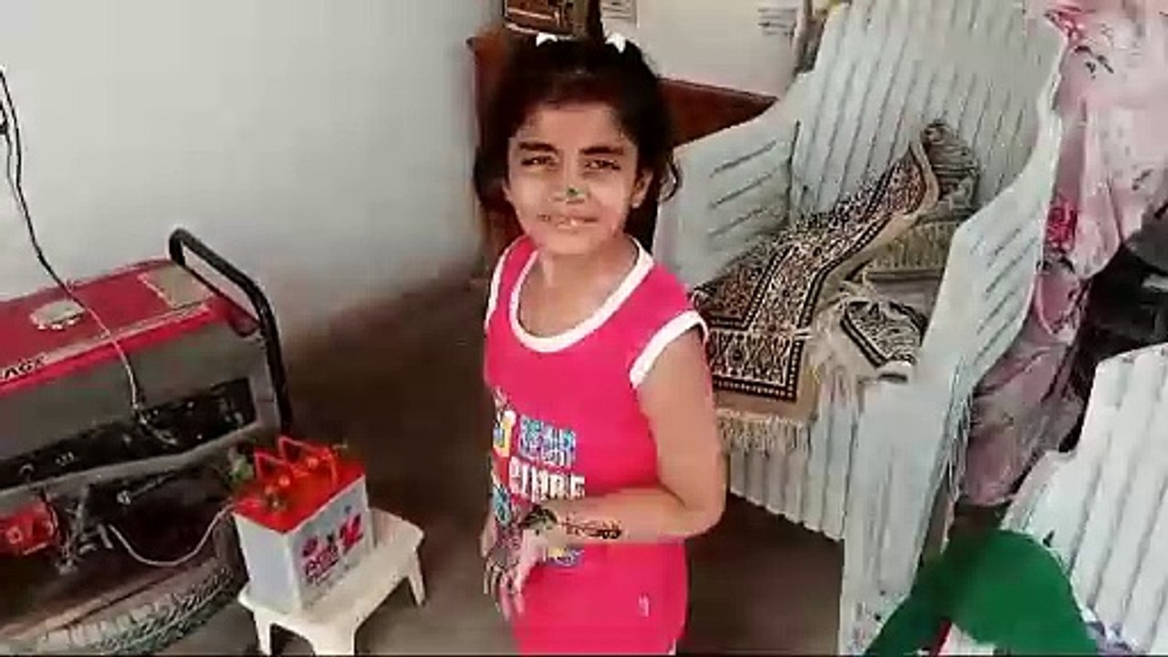 fatima or generator