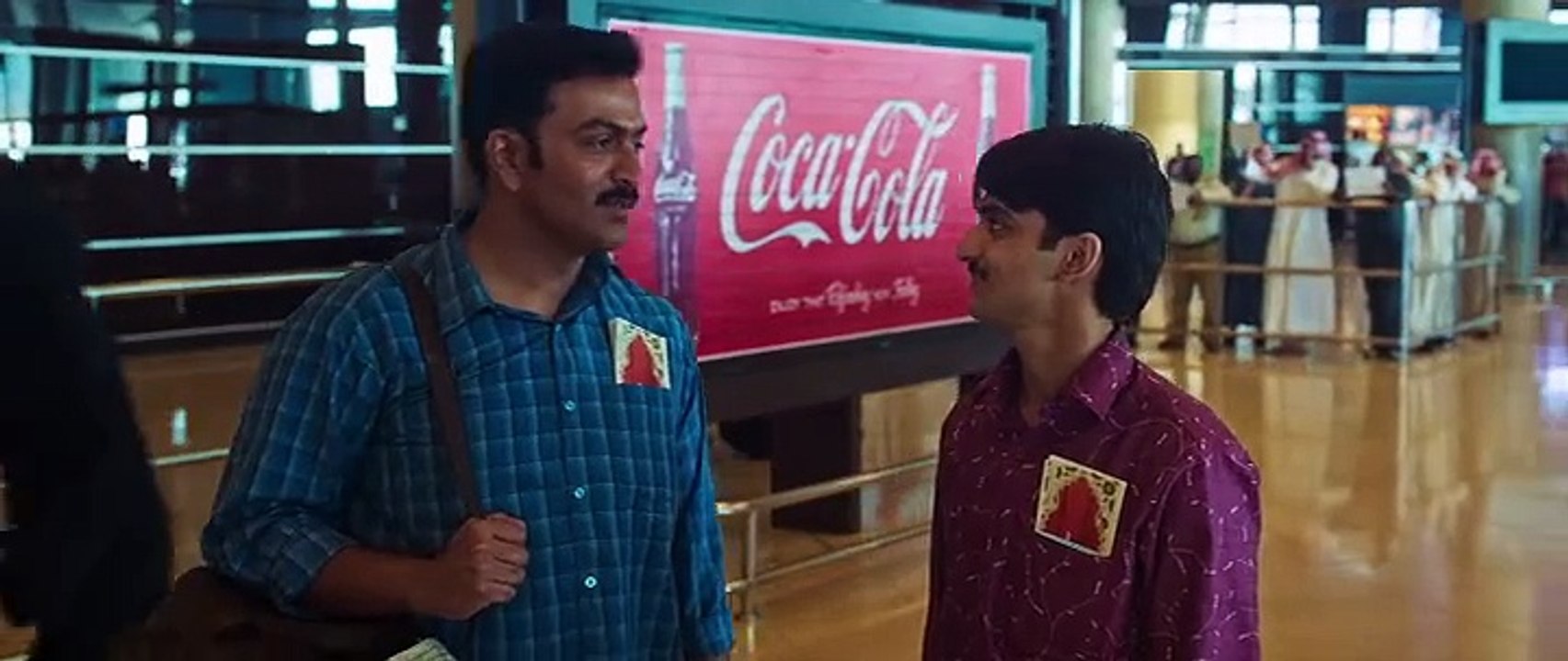 The Goat Life Telugu Full Hd Movie Part 1 2024