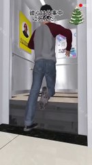 Be_safe_and_be_Careful__at_work_#safe_#safetyfirstlife_#laborwork_#saftyfirst_#viralshort(720p)