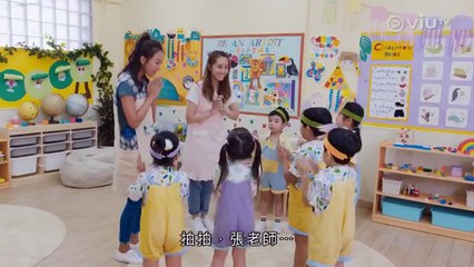 反起跑線聯盟 第1集 線上看｜精彩劇集即刻追看📺