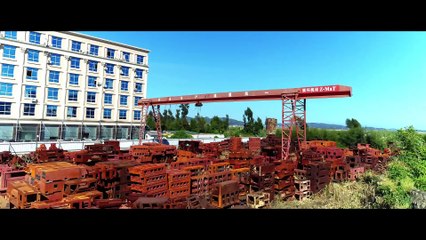 Z-MaT corporate video