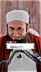 All over videos molana tariq Jameel clips