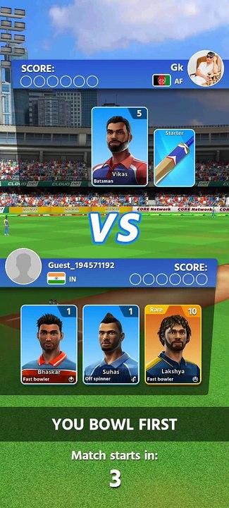 Cricket league game