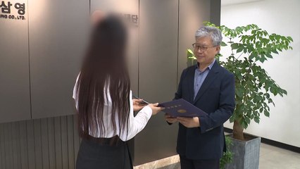 관정재단, 탈북 서울대 졸업생에 첫 해외 유학 장학금 지급 / YTN