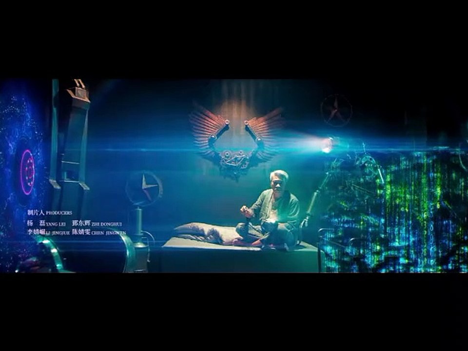 Mutants (2024) PART1