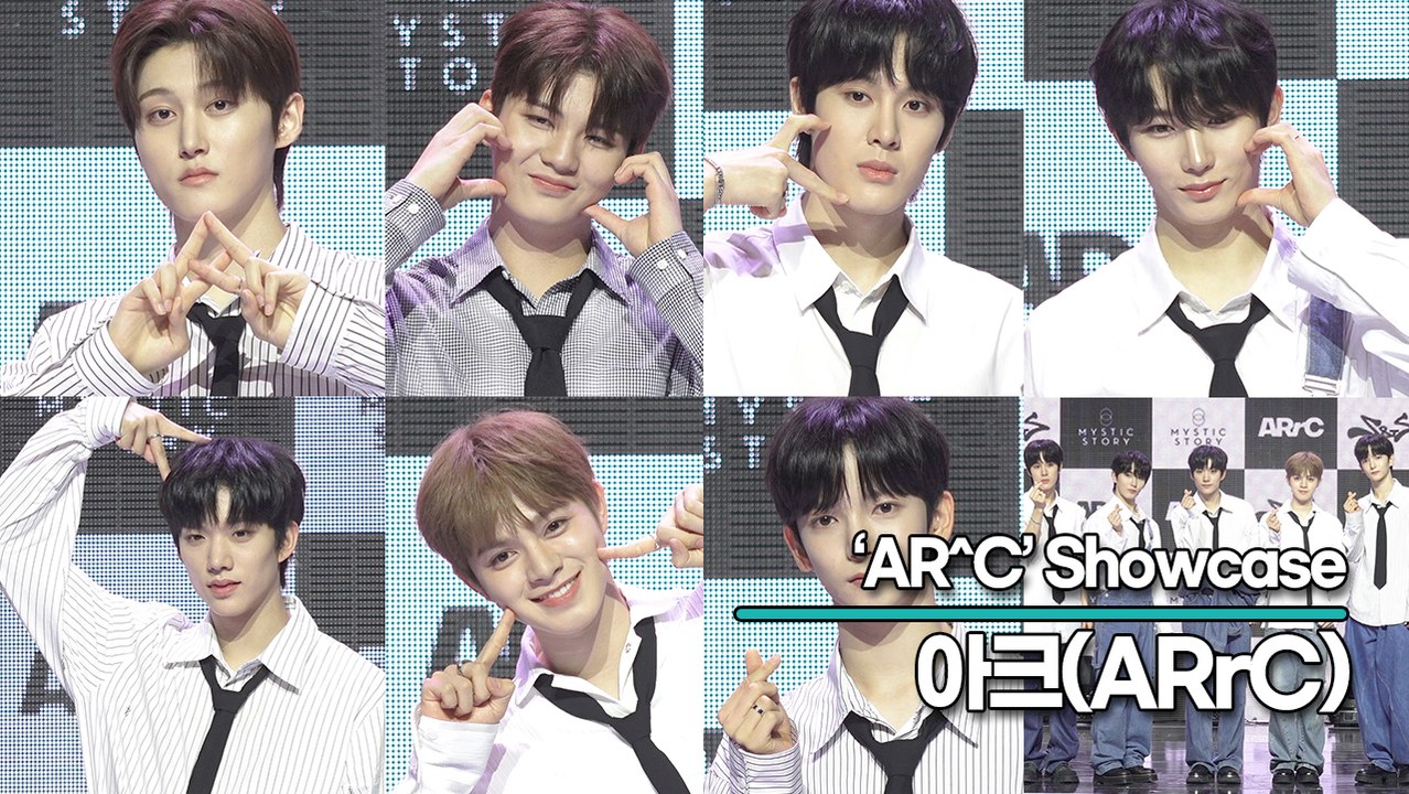 [SUB] 아크(ARrC), 드디어 데뷔한 아크!! 데뷔 소감과 해외 팬들을 위한 메세지(‘AR^C’ 쇼케이스) [TOP영상]