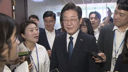 이재명 "영수회담 긍정 검토해달라" / YTN