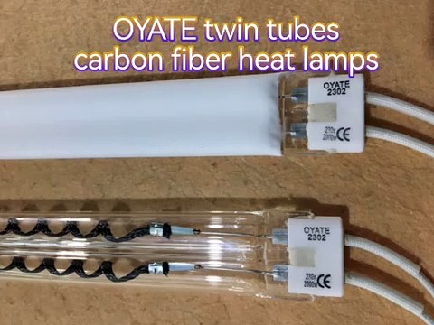 15*33mm 845mm 230v 2000w twin tubes infrared carbon fiber heat lamps