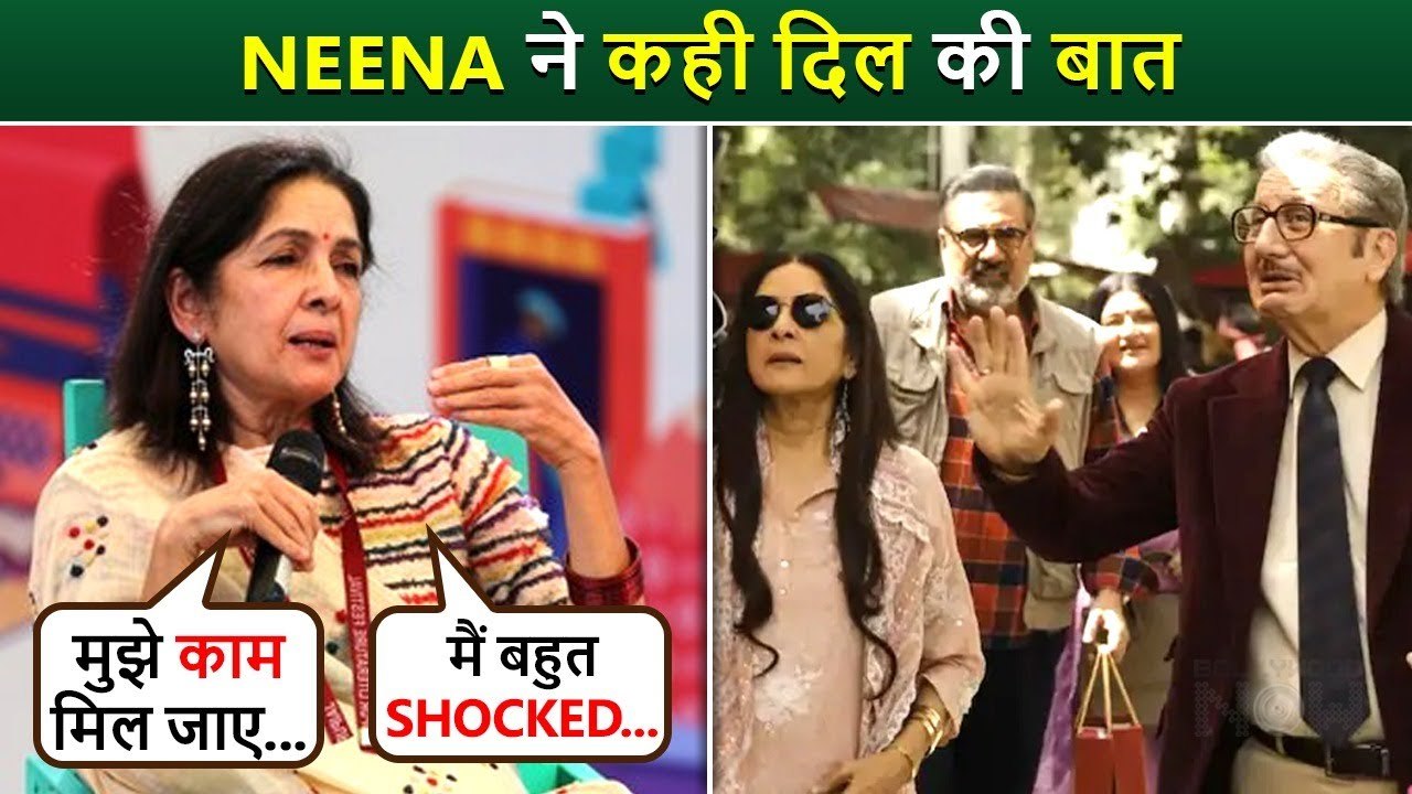 Neena Gupta's Heartfelt Message On Winning National Award Says This About Sooraj Barjatya Uunchai