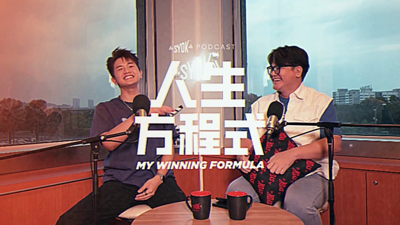 【人生方程式】 EP1：MaqLai透露办完巡演就结婚?! 撂狠话要当3P演唱会表演嘉宾｜转型当歌手会放弃电台主持？