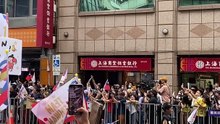 240816台灣英雄大遊行 館前路  #忠駝論壇 #fyp