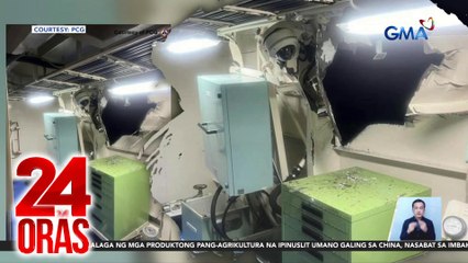 BRP Bagacay, dalawang beses binangga ng Chinese Coast Guard vessel sa Escoda Shoal, ayon sa PCG | 24 Oras