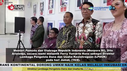 PELANTIKAN DAN PENGAMBILAN SUMPAH JABATAN DIREKTUR LEMBAGA PENGELOLAAN DANA DAN USAHA KEOLAHRAGAAN