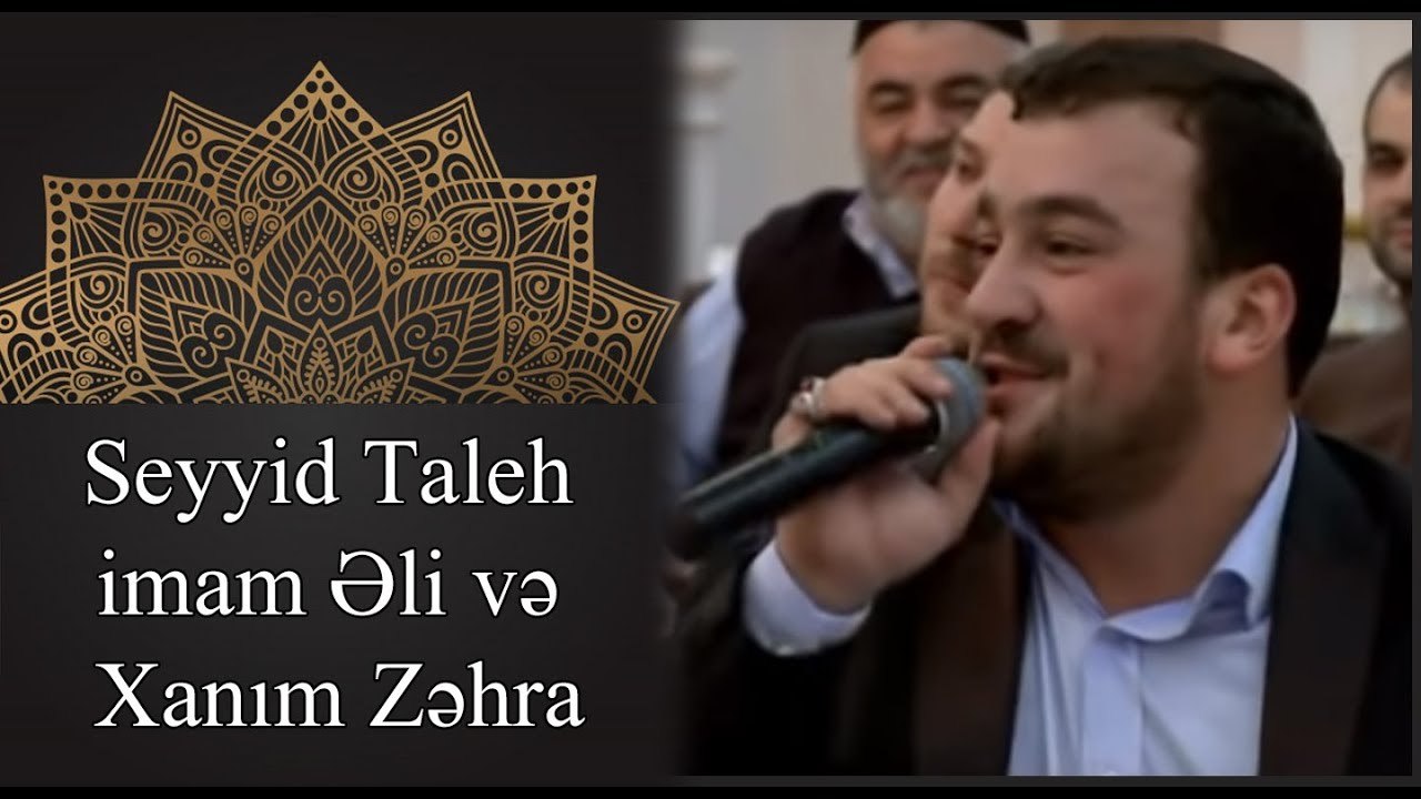 Seyyid Taleh Boradigahi - imam Eli ve xanim Zehra sohbeti