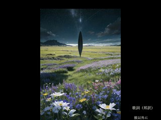 ★tx2「宮参り」バージョン３　１２：３１　MP4