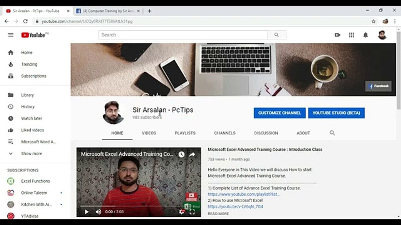 How to use Cut, Copy and Paste Options in Ms Word in Urdu - Class No 02