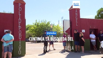 Continúa la búsqueda del autor del asesinato que ha conmocionado a Mocejón