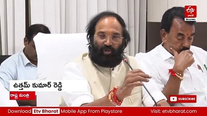సమస్యలను సత్వరమే పరిష్కరిస్తాం - వారందరికీ రుణమాఫీ చేస్తాం : మంత్రి ఉత్తమ్‌