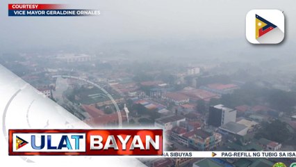 Download Video: DENR, nakapagtala ng 'unhealthy' na kalidad ng hangin sa ilang lugar sa Metro Manila