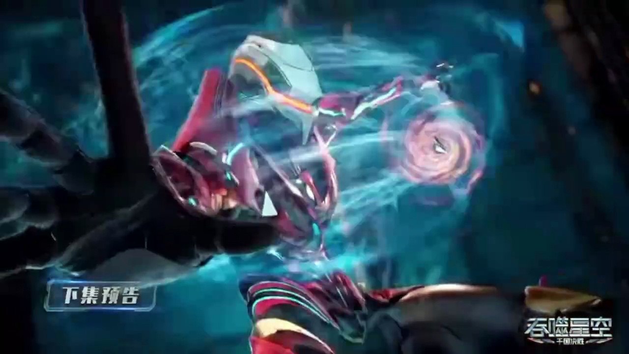 Review Swallowed Star Episode 134 Sub Indo Video Dailymotion