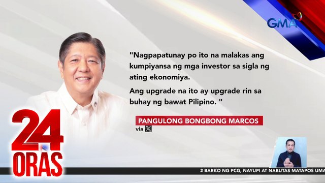 R&I Credit rating ng Pilipinas, tumaas sa A- dahil sa patuloy na paglago ng national income | 24 Oras