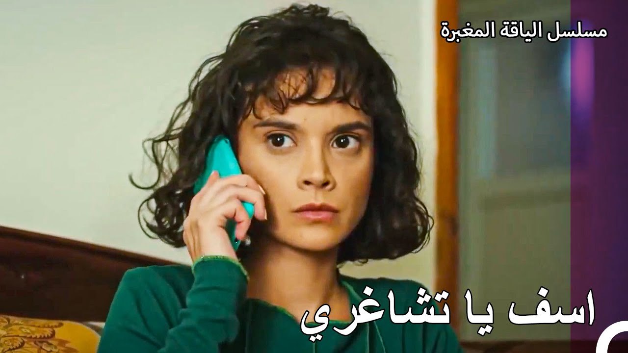 لا يوجد حل لندم زينب - مسلسل الياقة المغبرة 52
