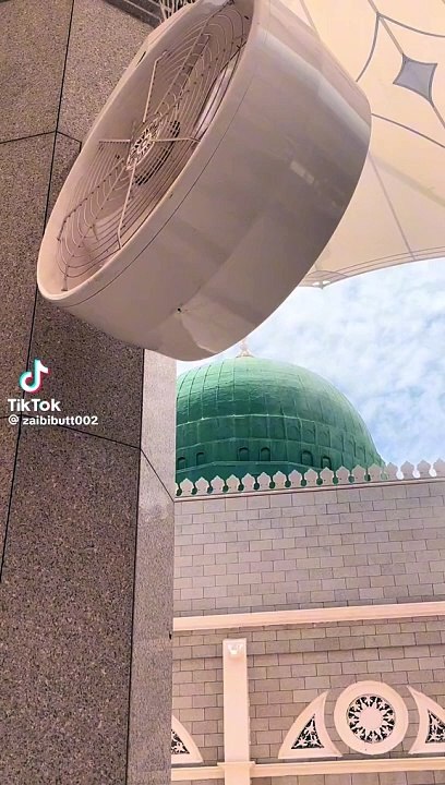 Madina shareef