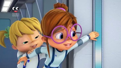 The Chipmunks & Chipettes - Starman (Ukrainian)