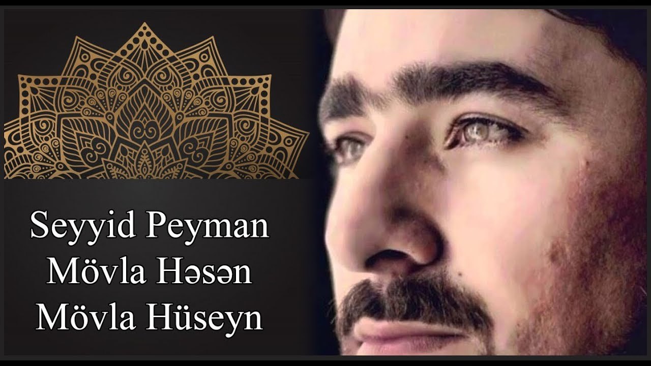 Seyyid Peyman Boradigahi - Movla Hesen Movla Hüseyn - yeni 2016