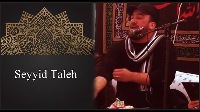Seyyid Taleh Boradigahi - Xanim Zehra rozasi / 2016