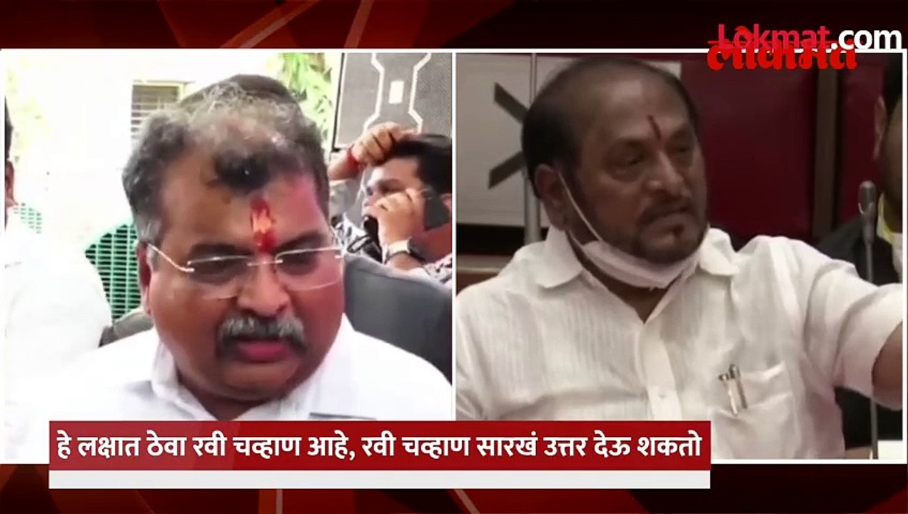 कधीतरी रस्त्यास समोरासमोर या, मग बघू ... भाजपच्या रवींद्र चव्हाण यांनी शिंदे सेनेच्या