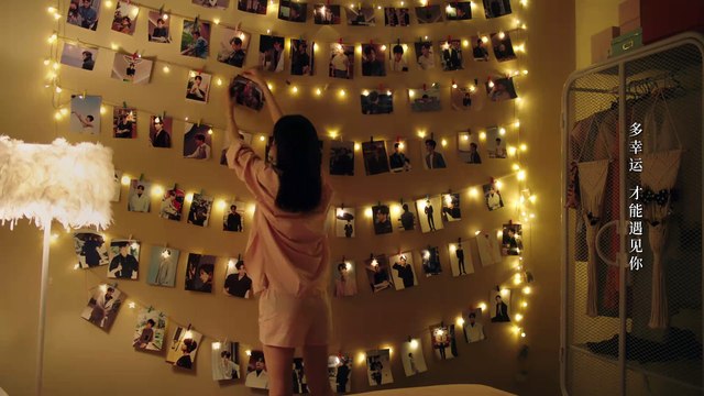 [ Multi Sub ] I May Love You Ep 4 | Romantic Encounter between Wei Zheming and Huang Riying | HD